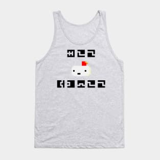 I'm Gomez! Tank Top